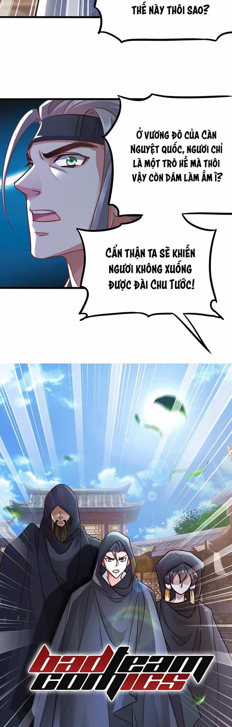 Tối Cường Thần Thoại Đế Hoàng - Chương 17 - ảnh 25
