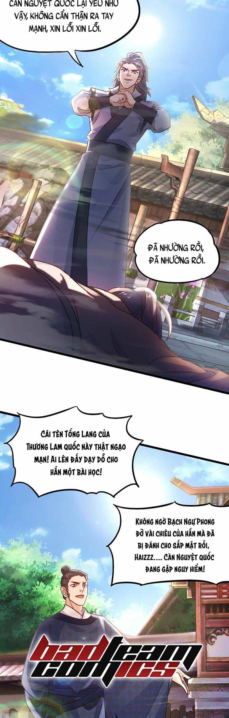 Tối Cường Thần Thoại Đế Hoàng - Chương 17 - ảnh 5