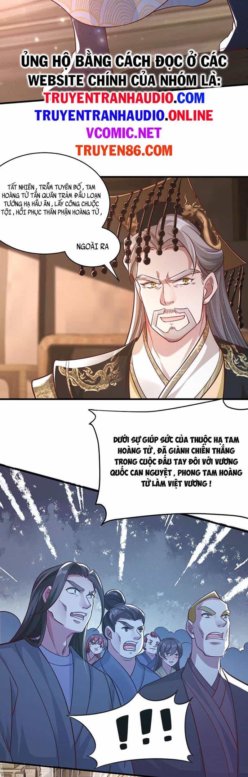 Tối Cường Thần Thoại Đế Hoàng - Chương 18 - ảnh 20
