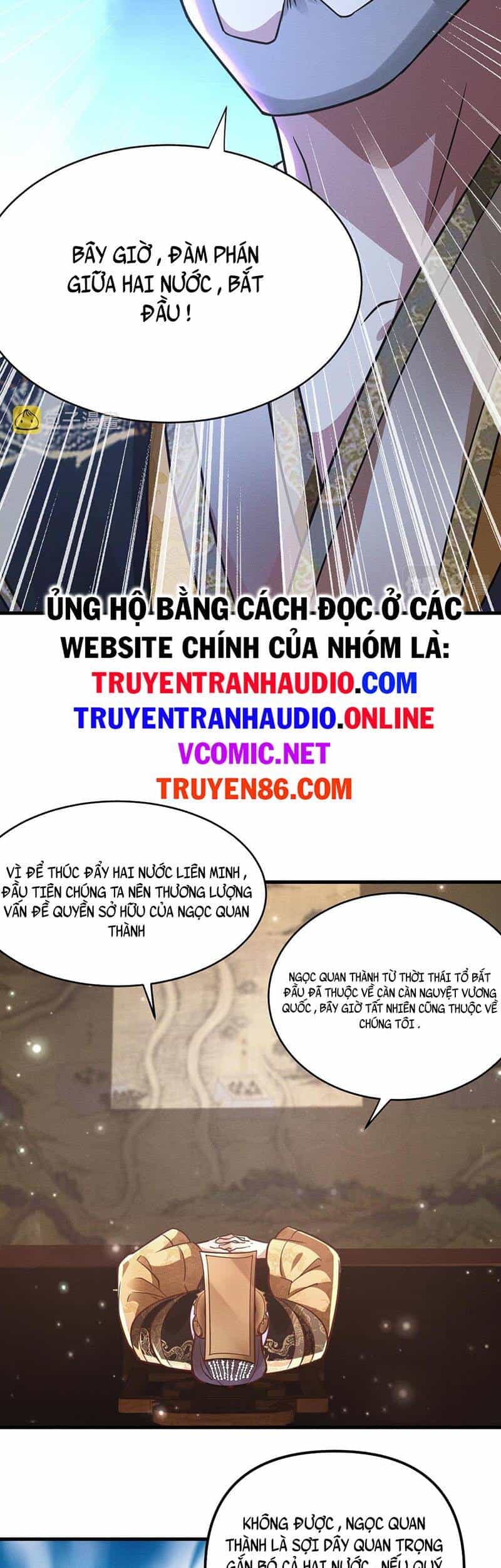 Tối Cường Thần Thoại Đế Hoàng - Chương 18 - ảnh 30