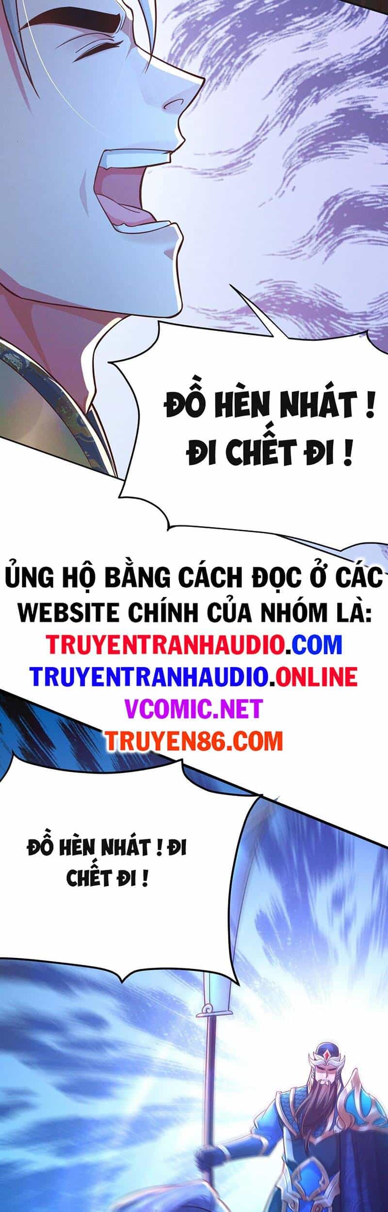Tối Cường Thần Thoại Đế Hoàng - Chương 18 - ảnh 9