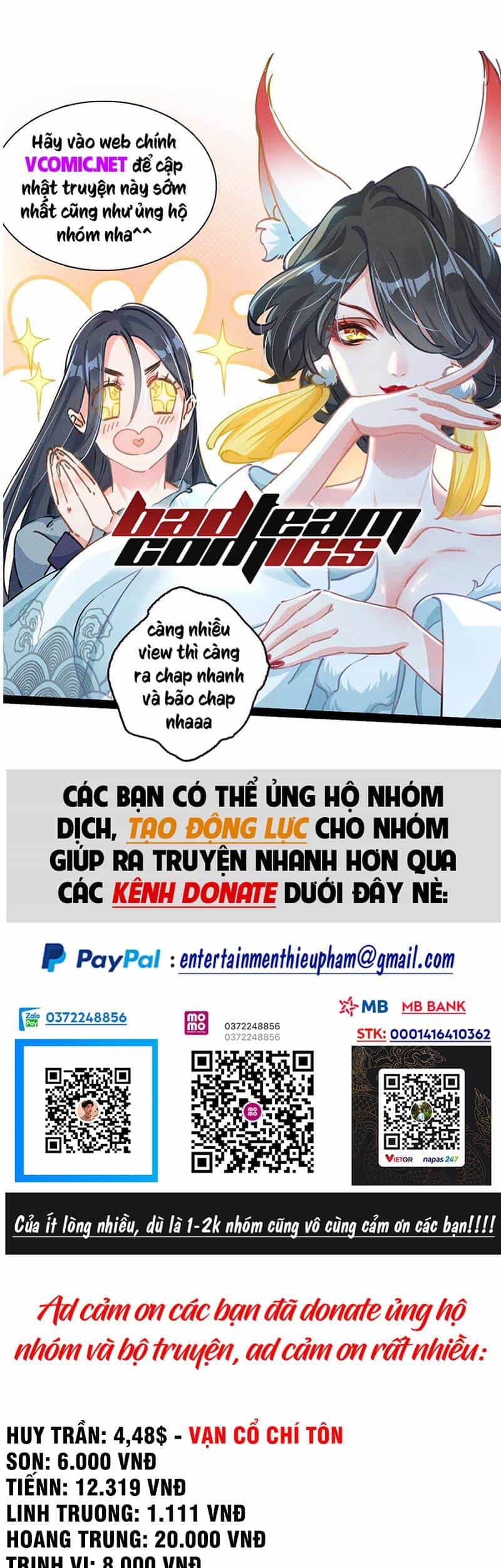 Tối Cường Thần Thoại Đế Hoàng - Chương 19 - ảnh 1
