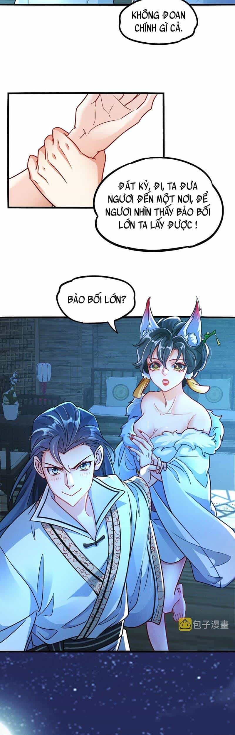Tối Cường Thần Thoại Đế Hoàng - Chương 19 - ảnh 13