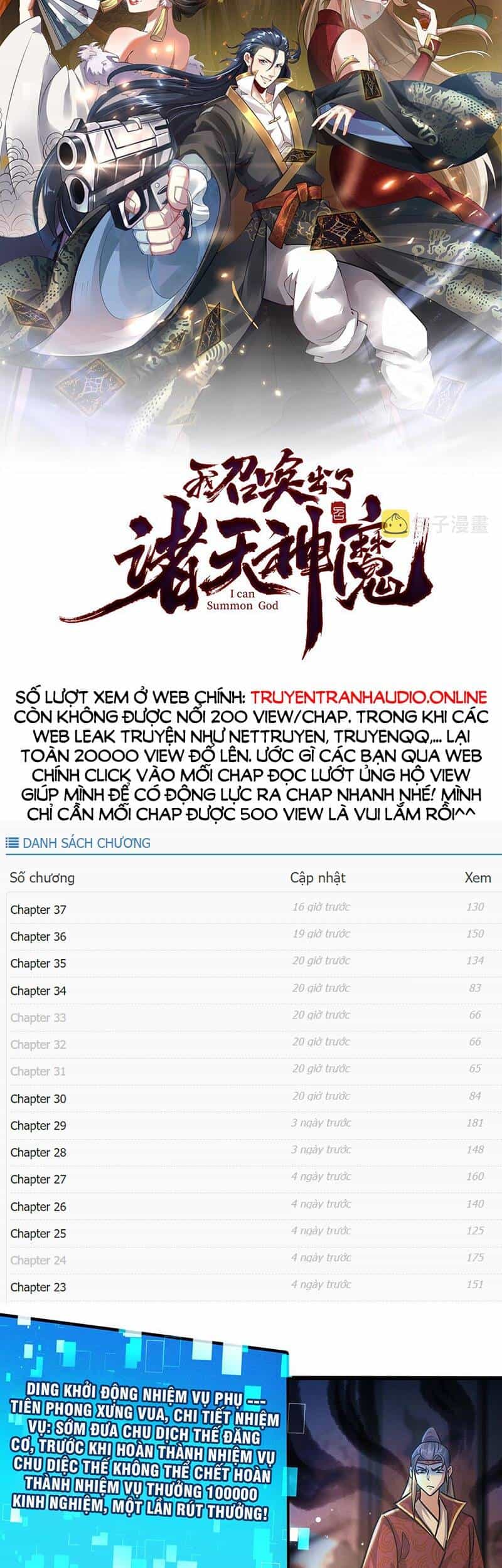 Tối Cường Thần Thoại Đế Hoàng - Chương 19 - ảnh 4