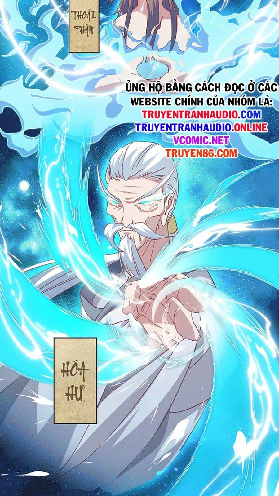 Tối Cường Thần Thoại Đế Hoàng - Chương 2 - ảnh 17