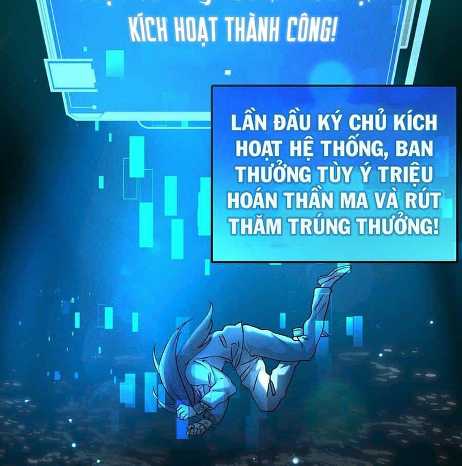 Tối Cường Thần Thoại Đế Hoàng - Chương 2 - ảnh 31