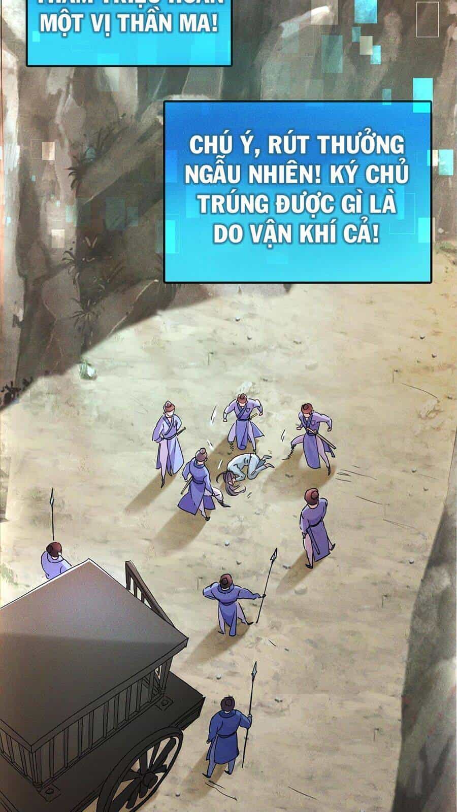 Tối Cường Thần Thoại Đế Hoàng - Chương 2 - ảnh 34