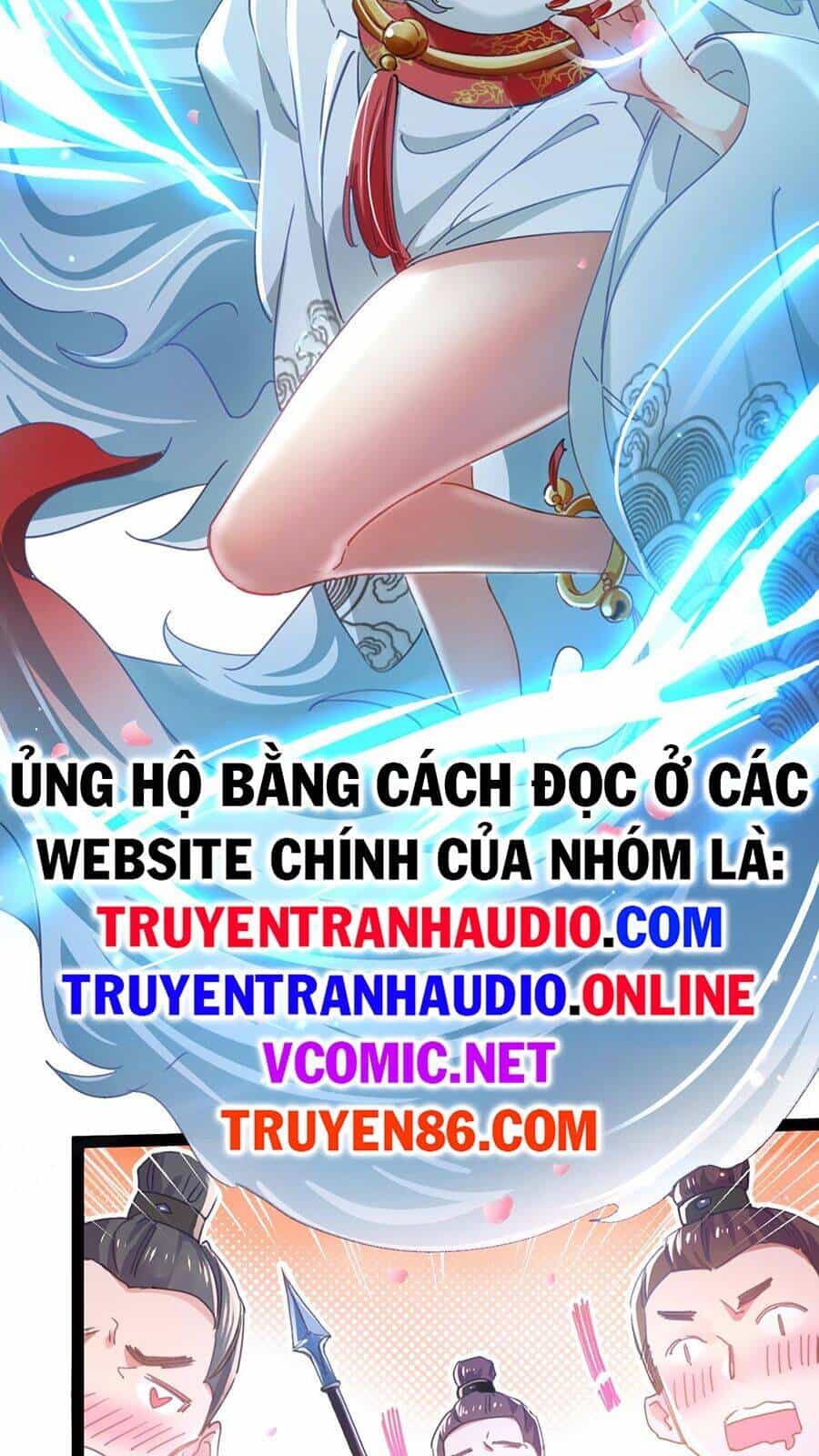 Tối Cường Thần Thoại Đế Hoàng - Chương 2 - ảnh 49