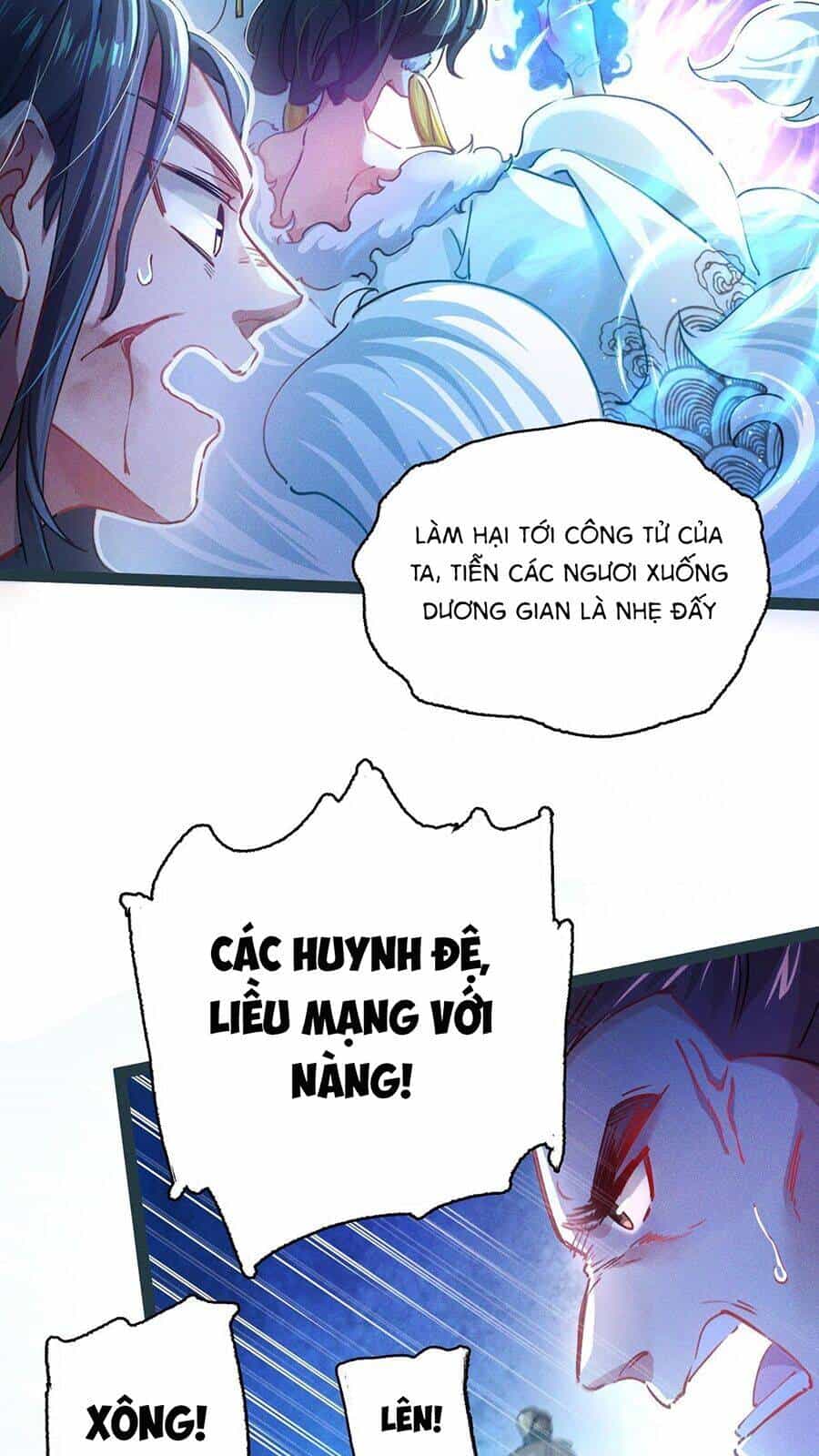 Tối Cường Thần Thoại Đế Hoàng - Chương 2 - ảnh 56