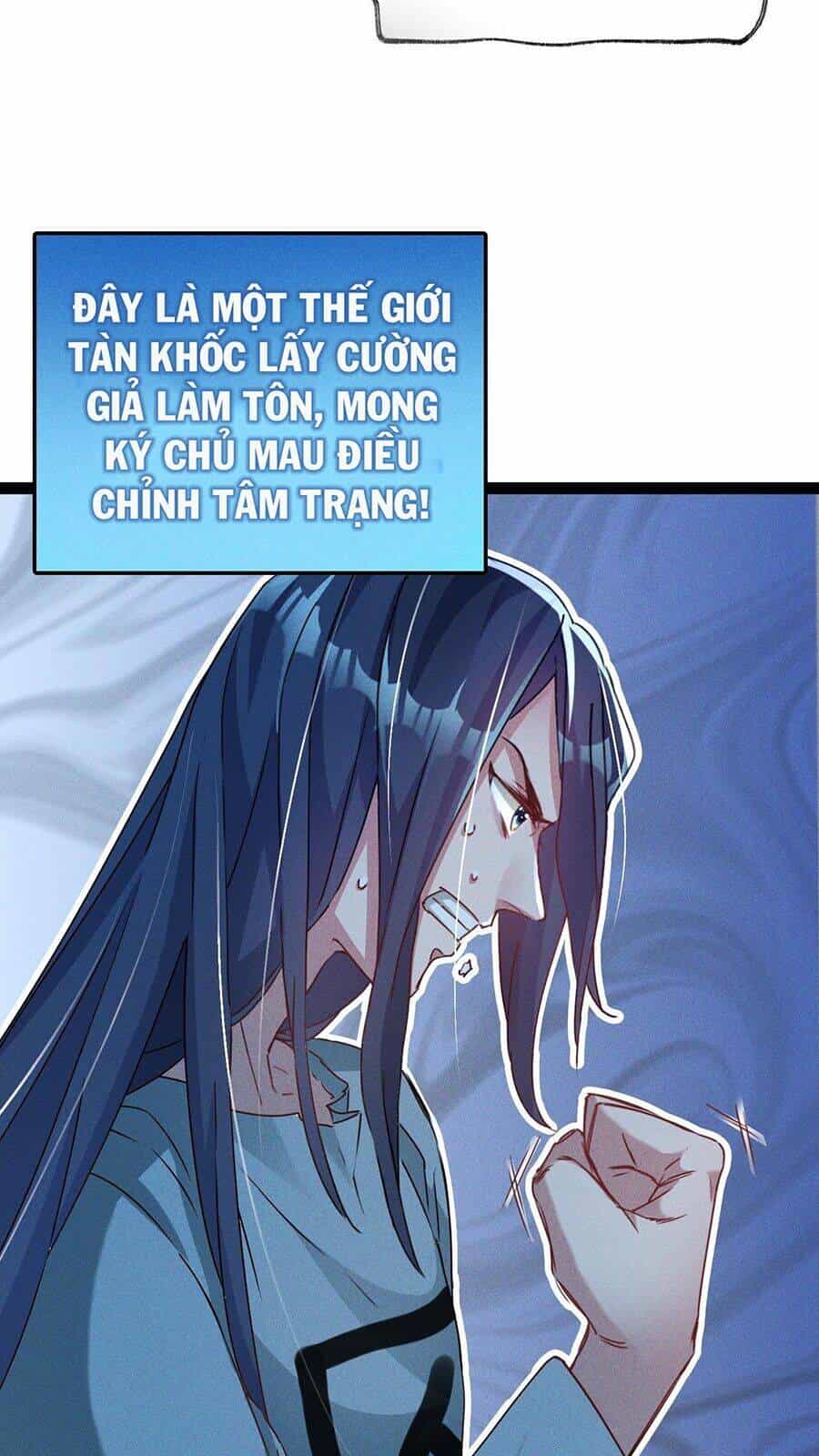 Tối Cường Thần Thoại Đế Hoàng - Chương 2 - ảnh 72