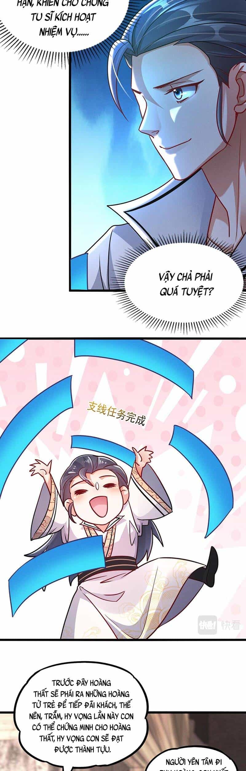 Tối Cường Thần Thoại Đế Hoàng - Chương 20 - ảnh 25