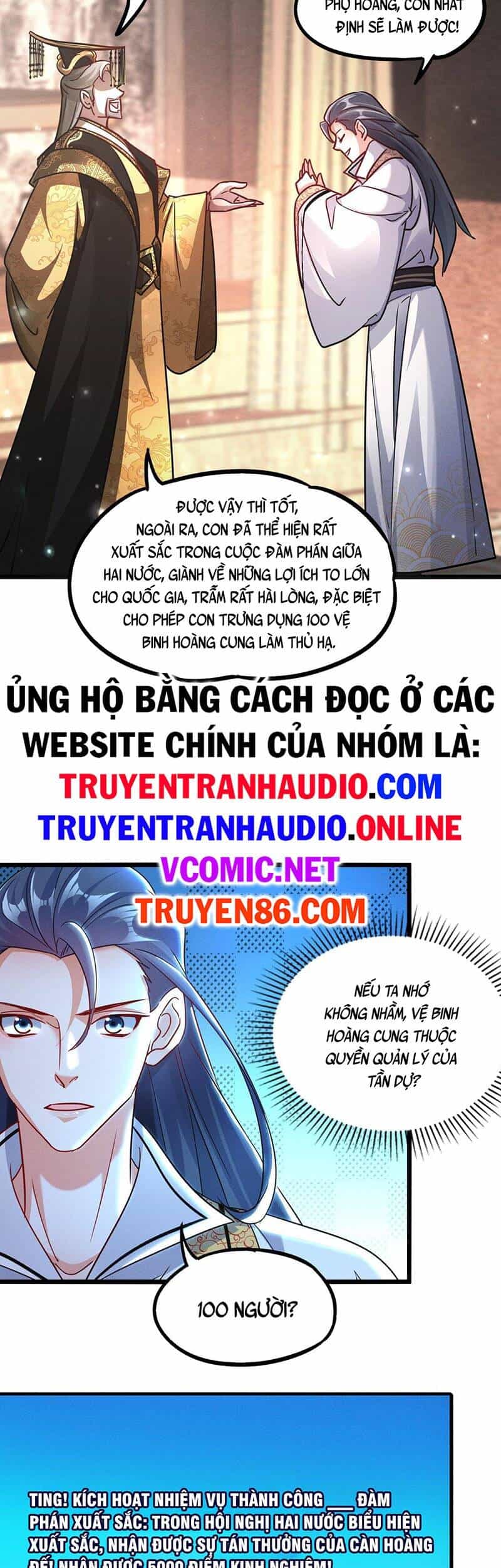 Tối Cường Thần Thoại Đế Hoàng - Chương 20 - ảnh 26