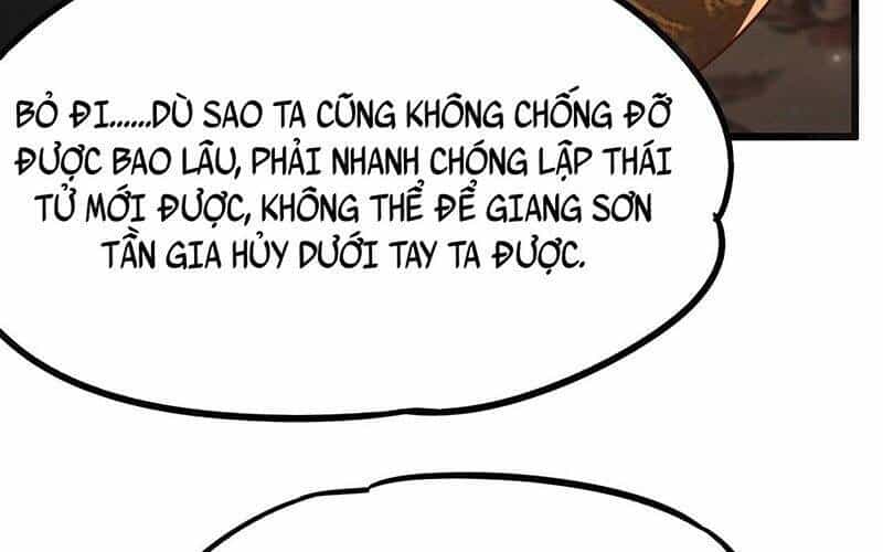 Tối Cường Thần Thoại Đế Hoàng - Chương 21 - ảnh 14