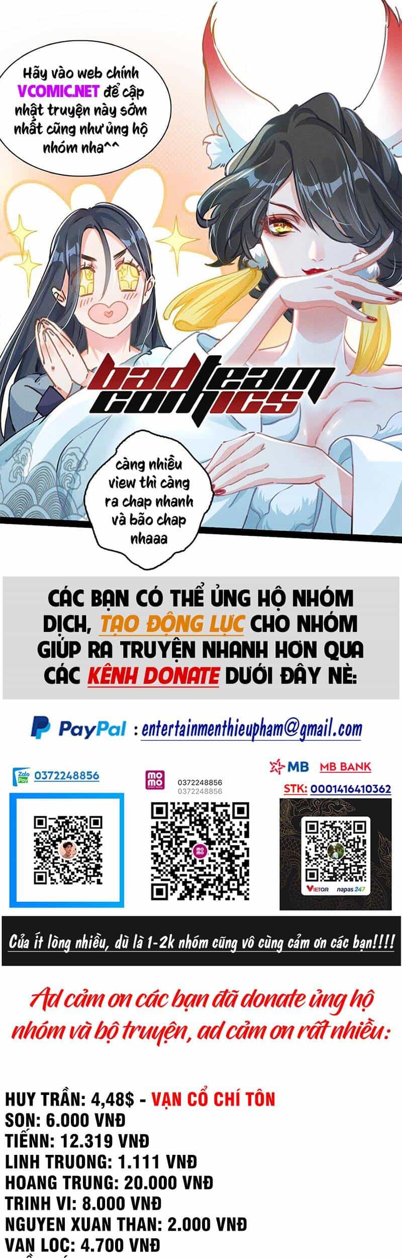 Tối Cường Thần Thoại Đế Hoàng - Chương 22 - ảnh 1