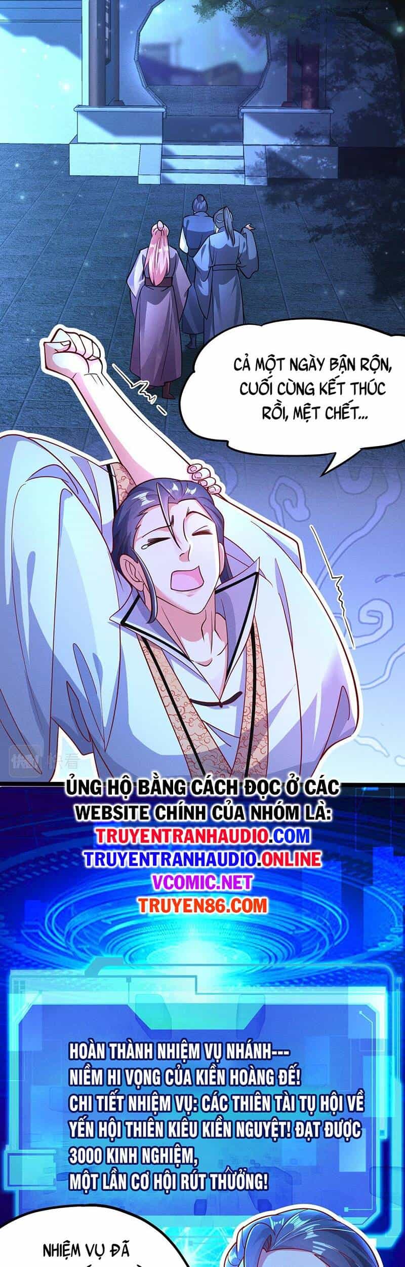 Tối Cường Thần Thoại Đế Hoàng - Chương 22 - ảnh 29