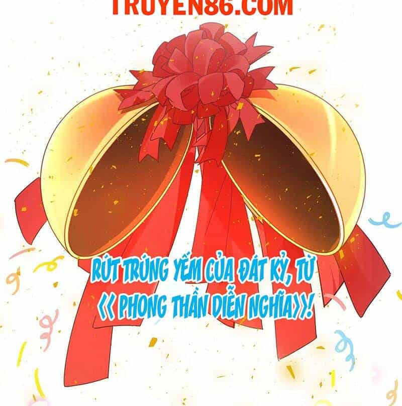 Tối Cường Thần Thoại Đế Hoàng - Chương 22 - ảnh 32