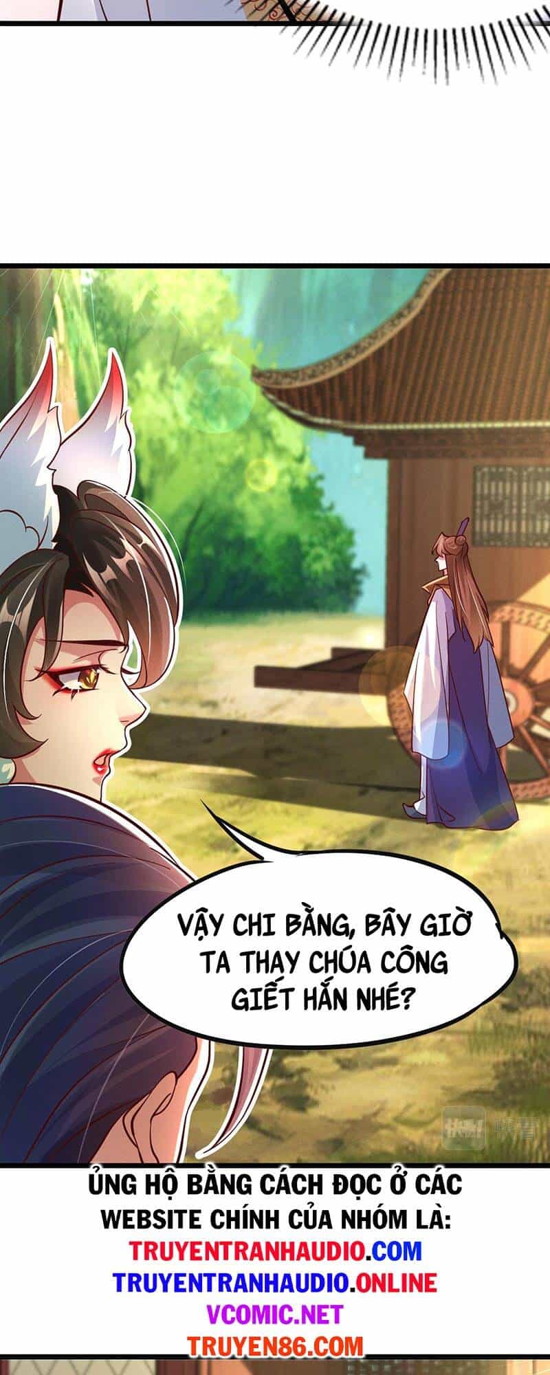 Tối Cường Thần Thoại Đế Hoàng - Chương 23 - ảnh 28