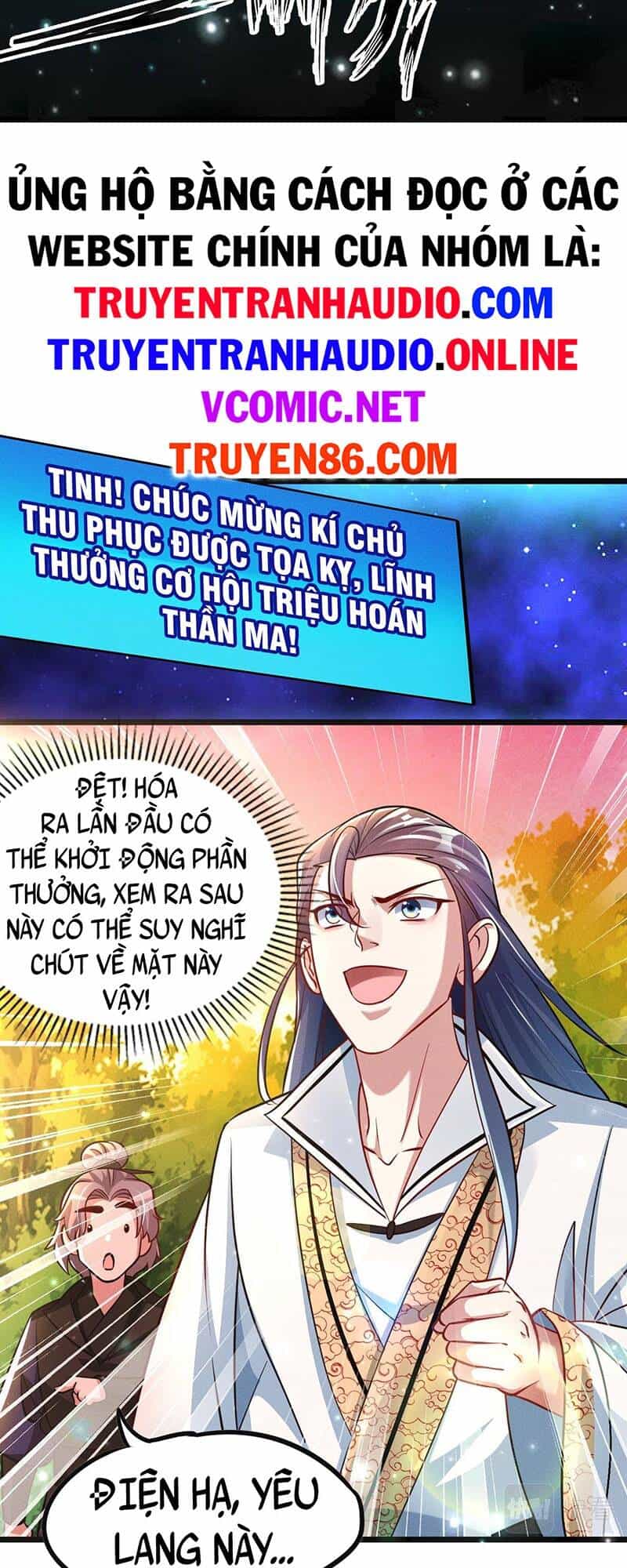 Tối Cường Thần Thoại Đế Hoàng - Chương 24 - ảnh 16