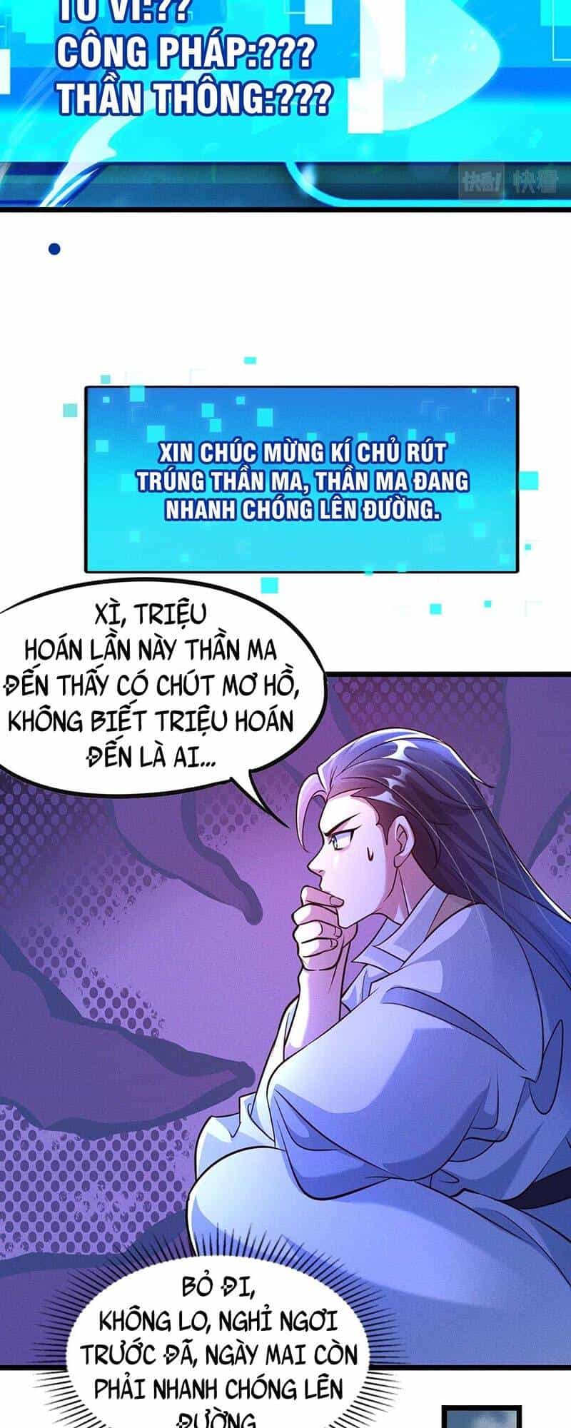Tối Cường Thần Thoại Đế Hoàng - Chương 24 - ảnh 21