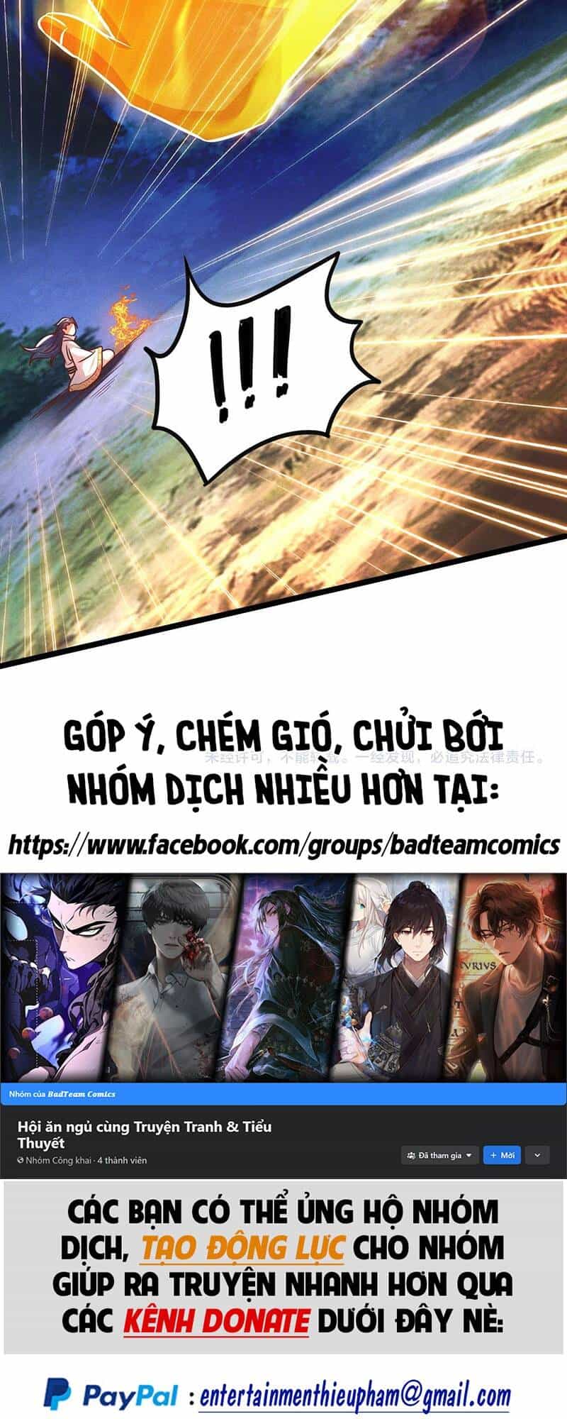 Tối Cường Thần Thoại Đế Hoàng - Chương 24 - ảnh 47