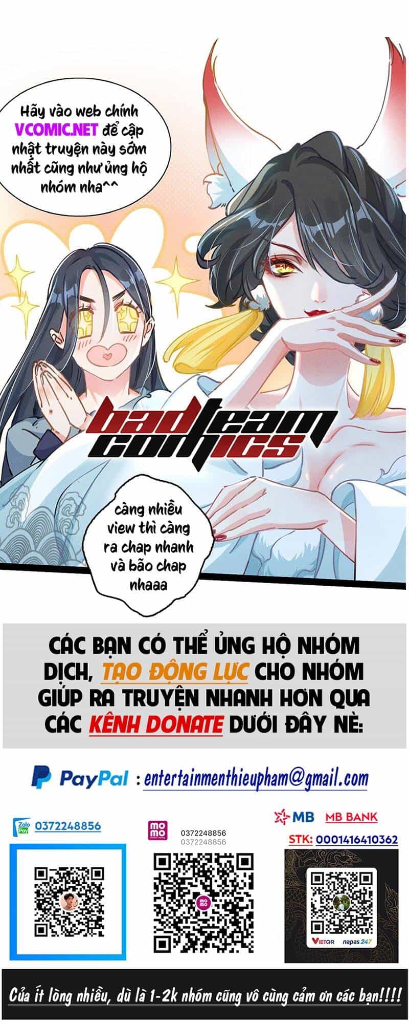 Tối Cường Thần Thoại Đế Hoàng - Chương 25 - ảnh 1