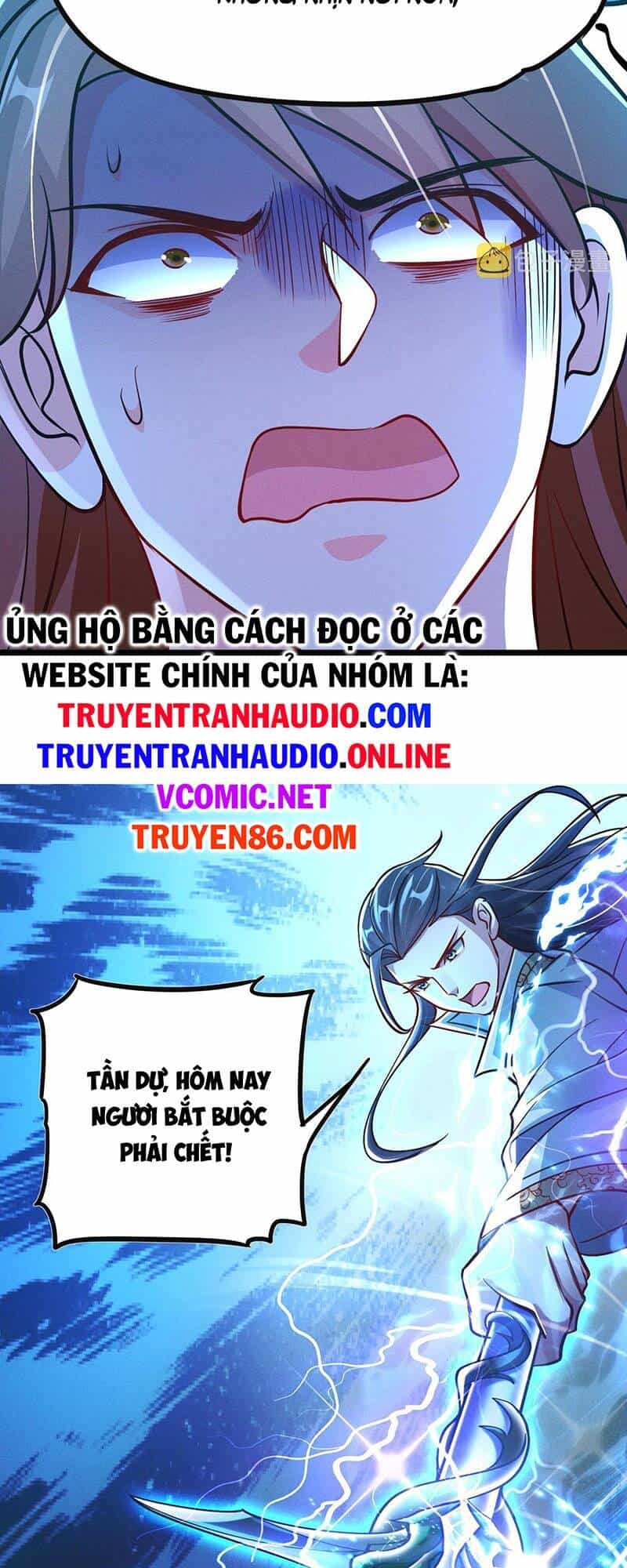 Tối Cường Thần Thoại Đế Hoàng - Chương 25 - ảnh 27
