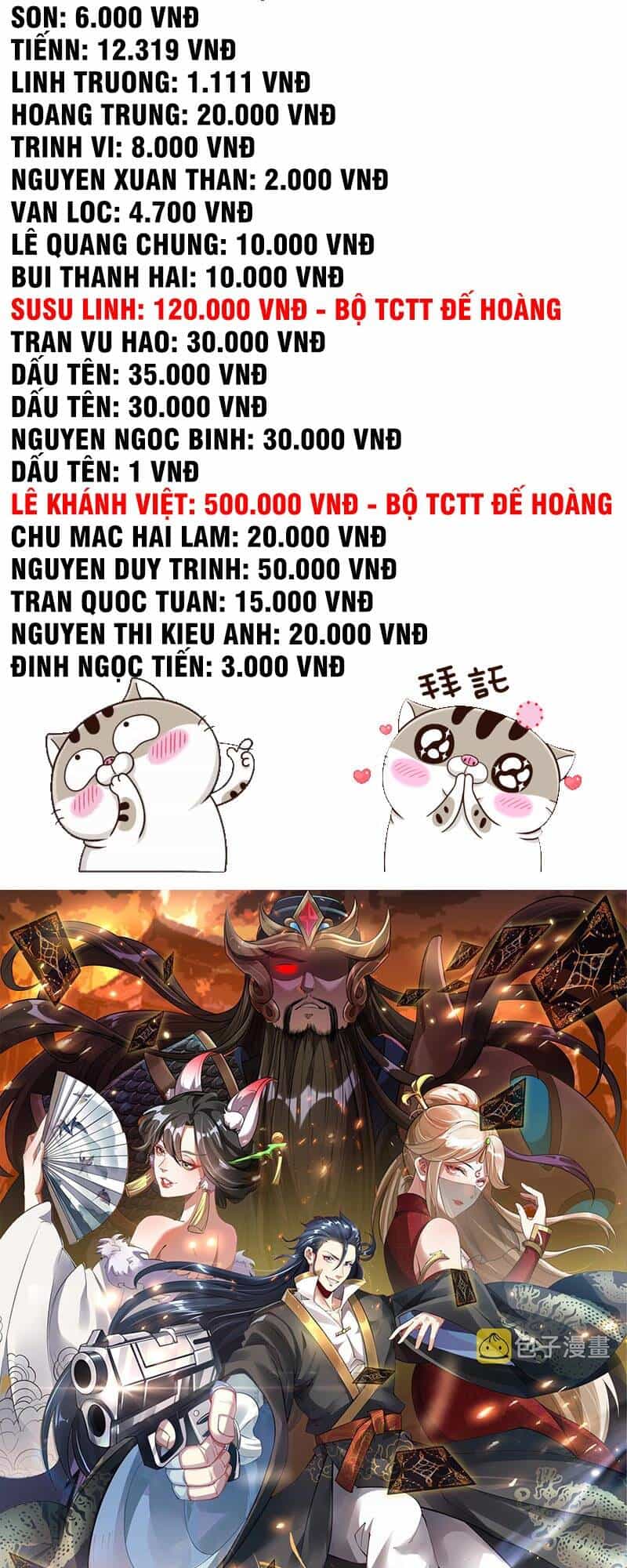 Tối Cường Thần Thoại Đế Hoàng - Chương 25 - ảnh 4