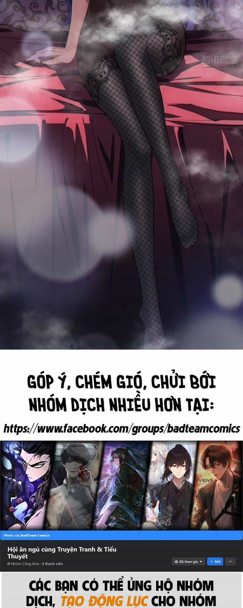 Tối Cường Thần Thoại Đế Hoàng - Chương 25 - ảnh 42