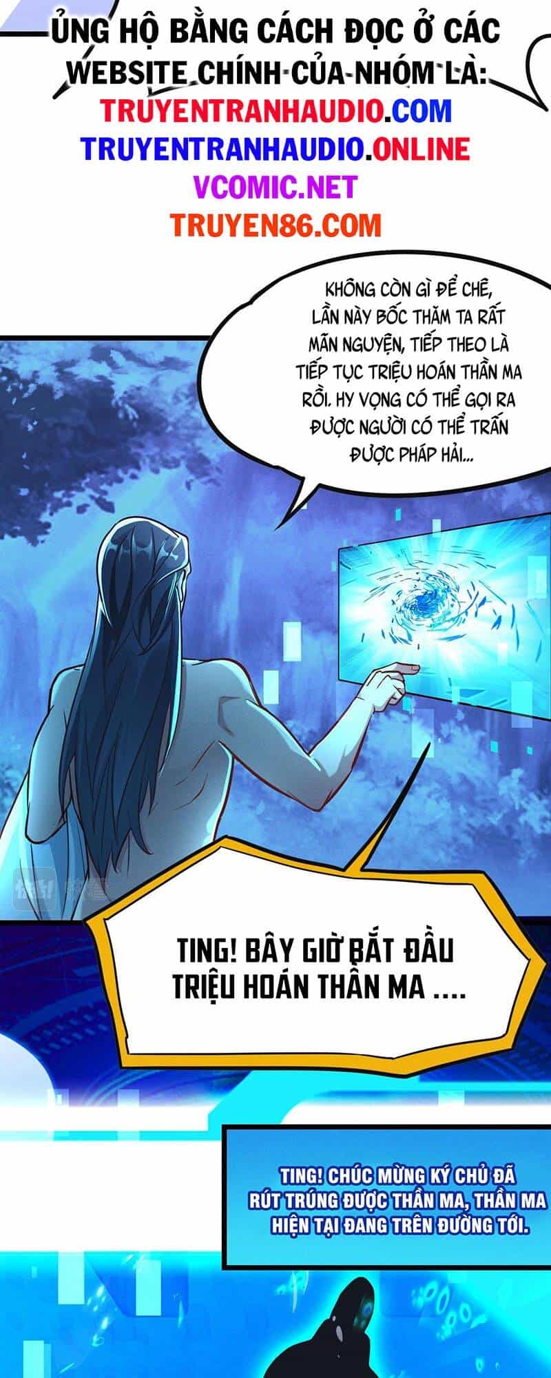 Tối Cường Thần Thoại Đế Hoàng - Chương 26 - ảnh 28