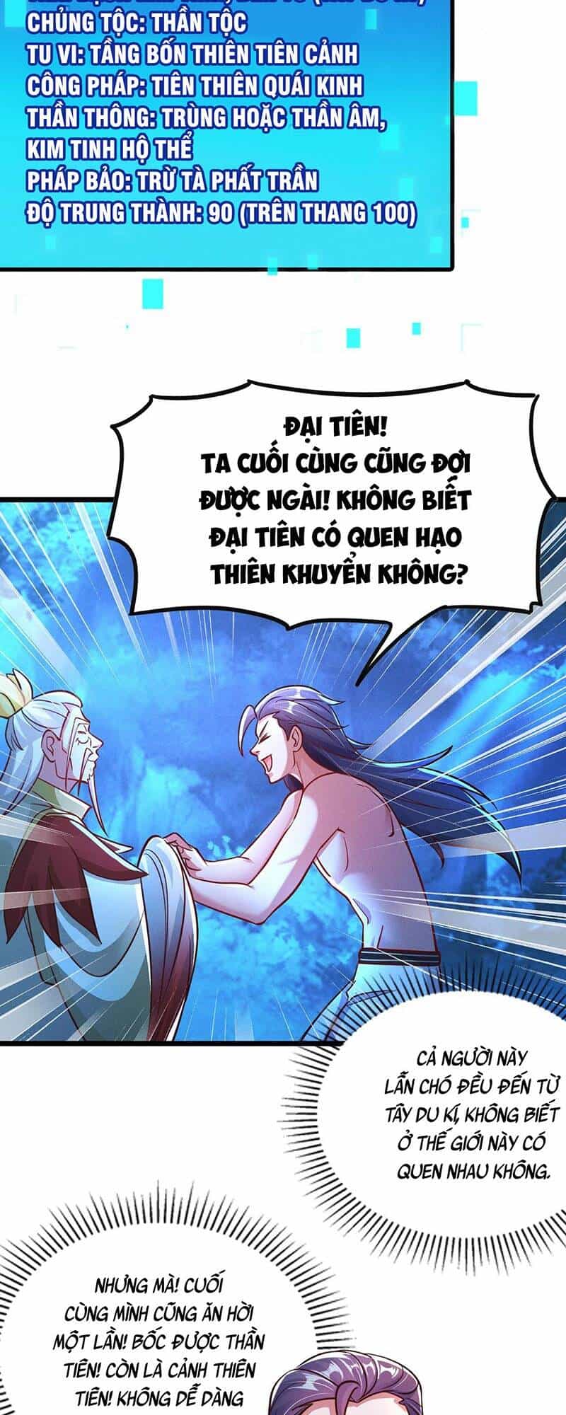 Tối Cường Thần Thoại Đế Hoàng - Chương 26 - ảnh 32