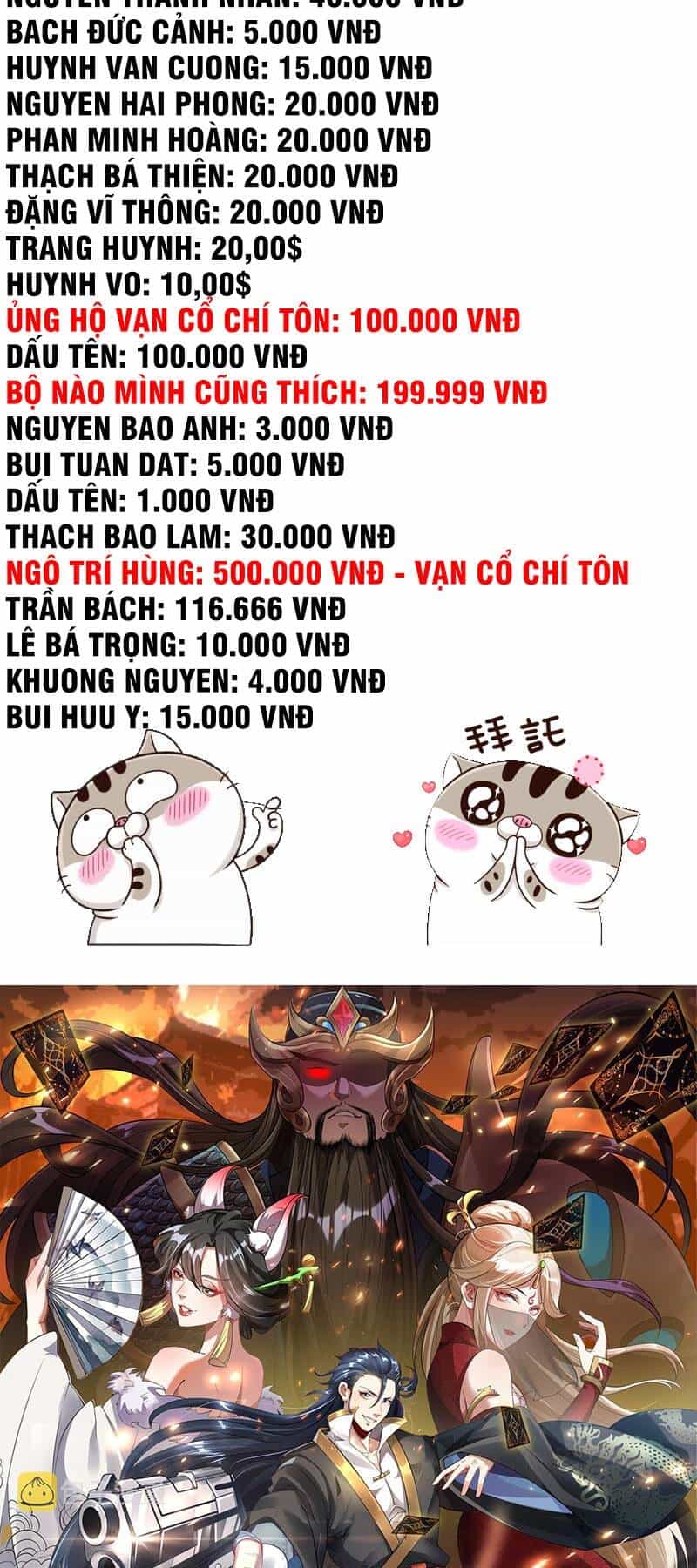 Tối Cường Thần Thoại Đế Hoàng - Chương 27 - ảnh 5