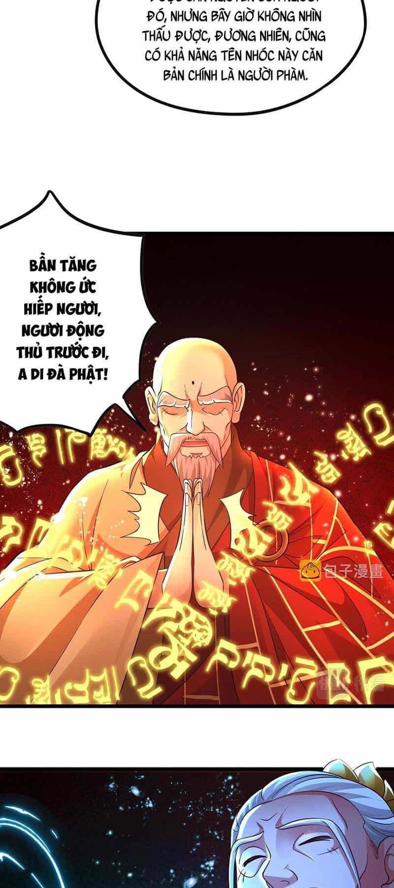 Tối Cường Thần Thoại Đế Hoàng - Chương 27 - ảnh 8