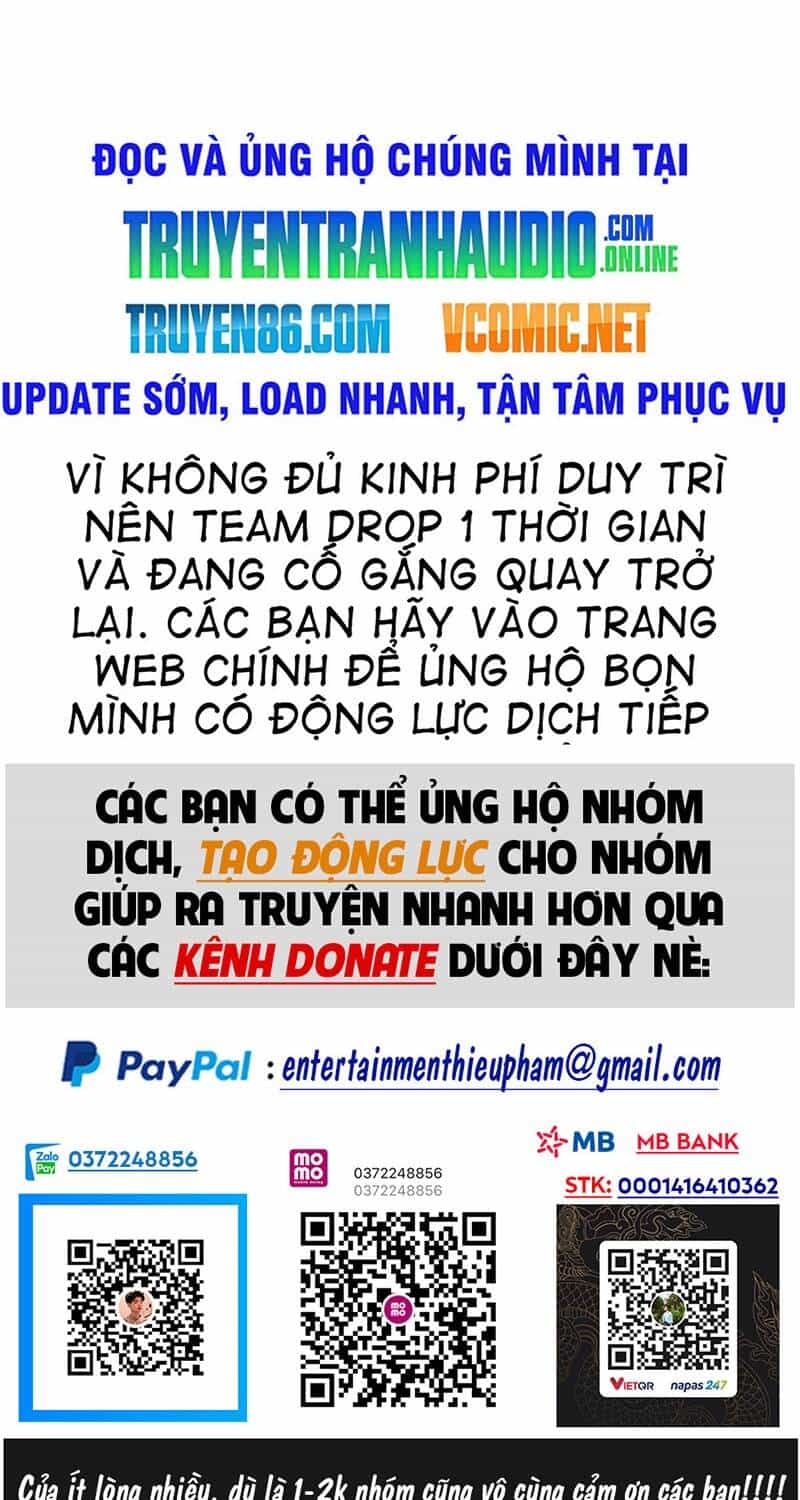 Tối Cường Thần Thoại Đế Hoàng - Chương 28 - ảnh 2