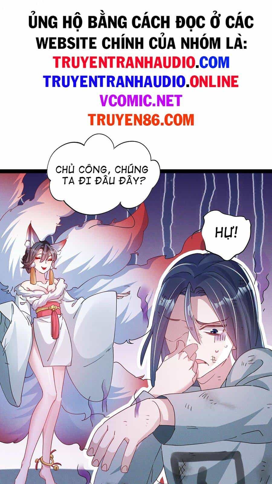 Tối Cường Thần Thoại Đế Hoàng - Chương 3 - ảnh 30