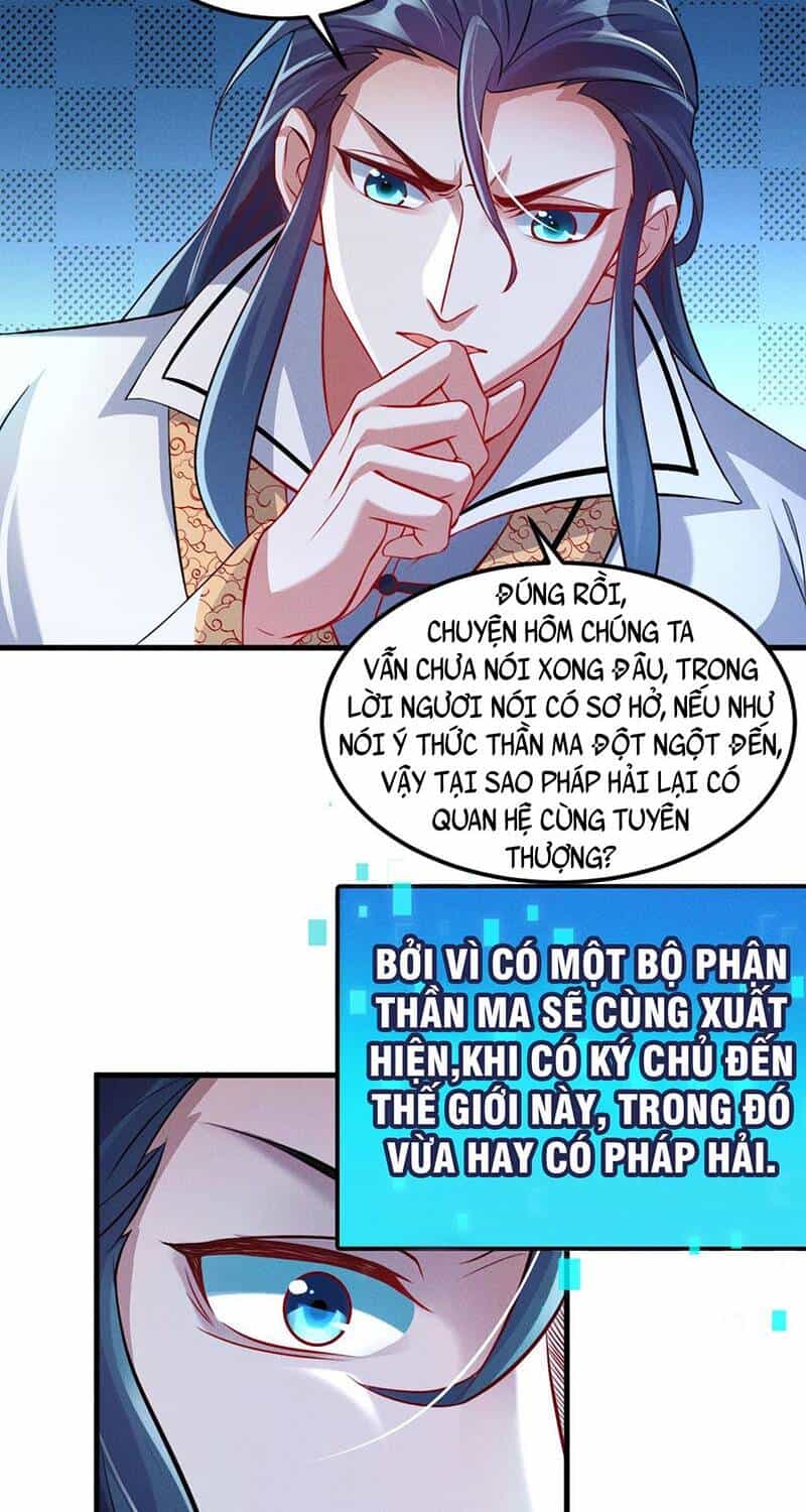 Tối Cường Thần Thoại Đế Hoàng - Chương 30 - ảnh 28