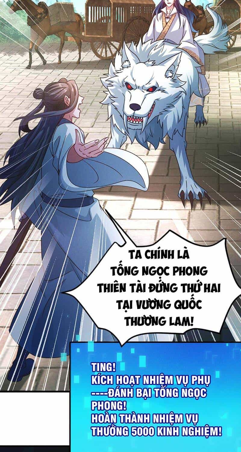 Tối Cường Thần Thoại Đế Hoàng - Chương 30 - ảnh 5