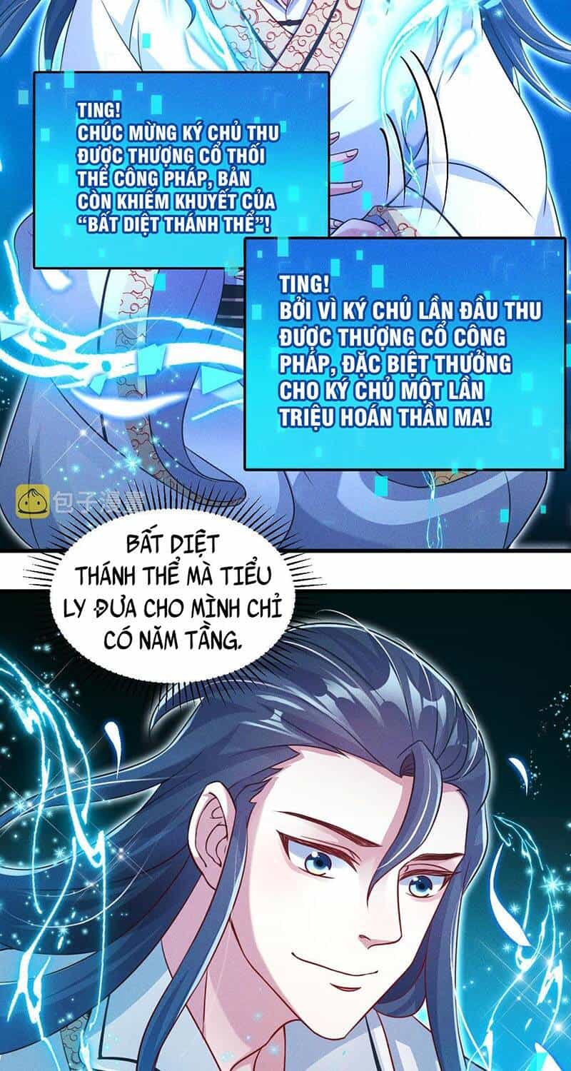 Tối Cường Thần Thoại Đế Hoàng - Chương 31 - ảnh 34