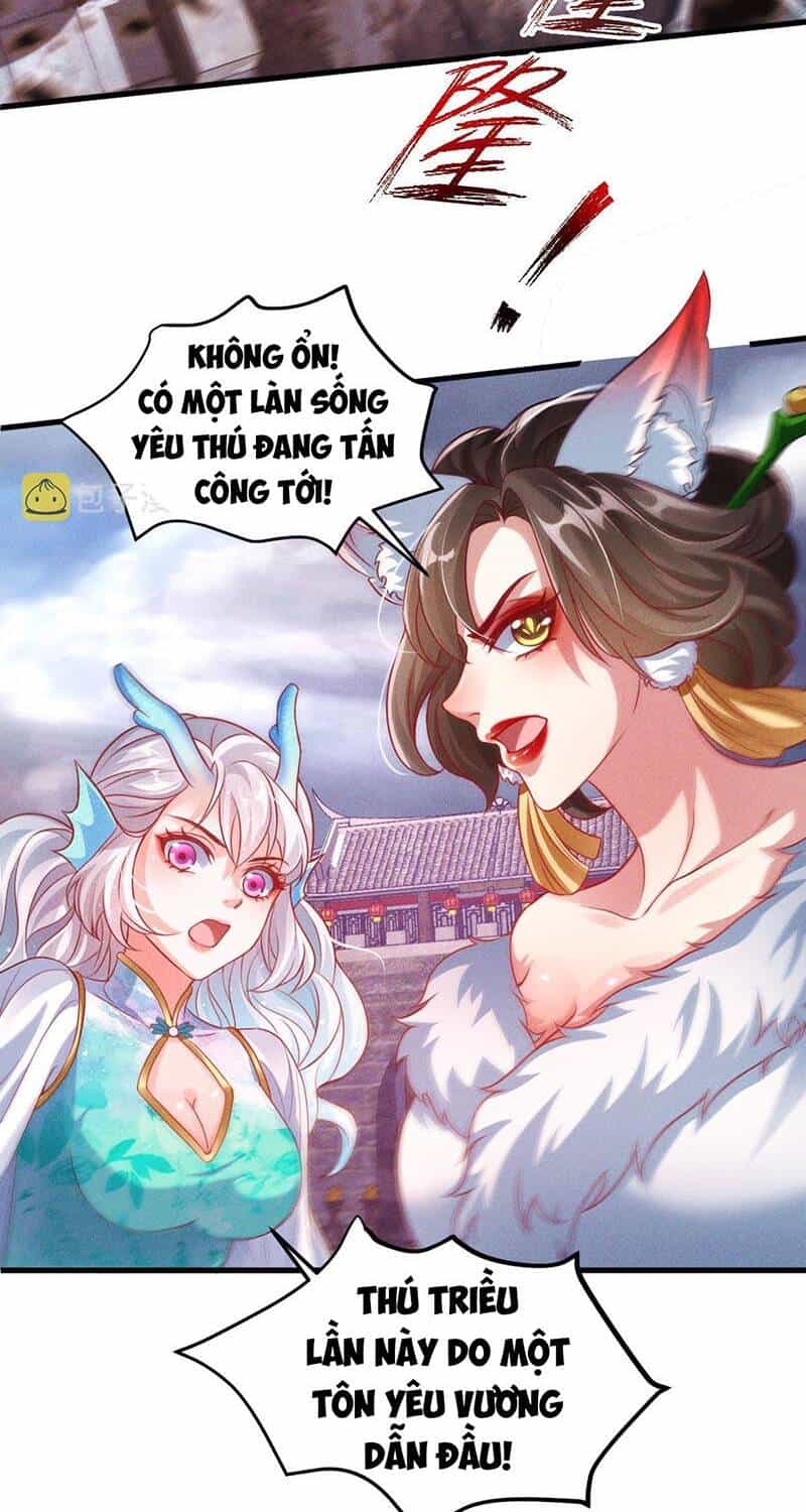 Tối Cường Thần Thoại Đế Hoàng - Chương 31 - ảnh 49