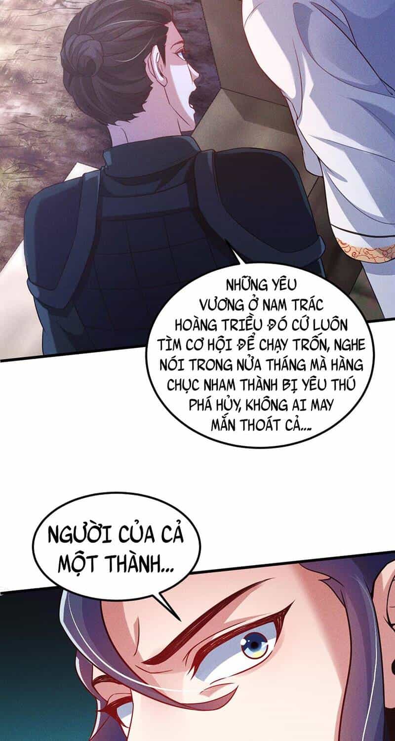 Tối Cường Thần Thoại Đế Hoàng - Chương 31 - ảnh 53