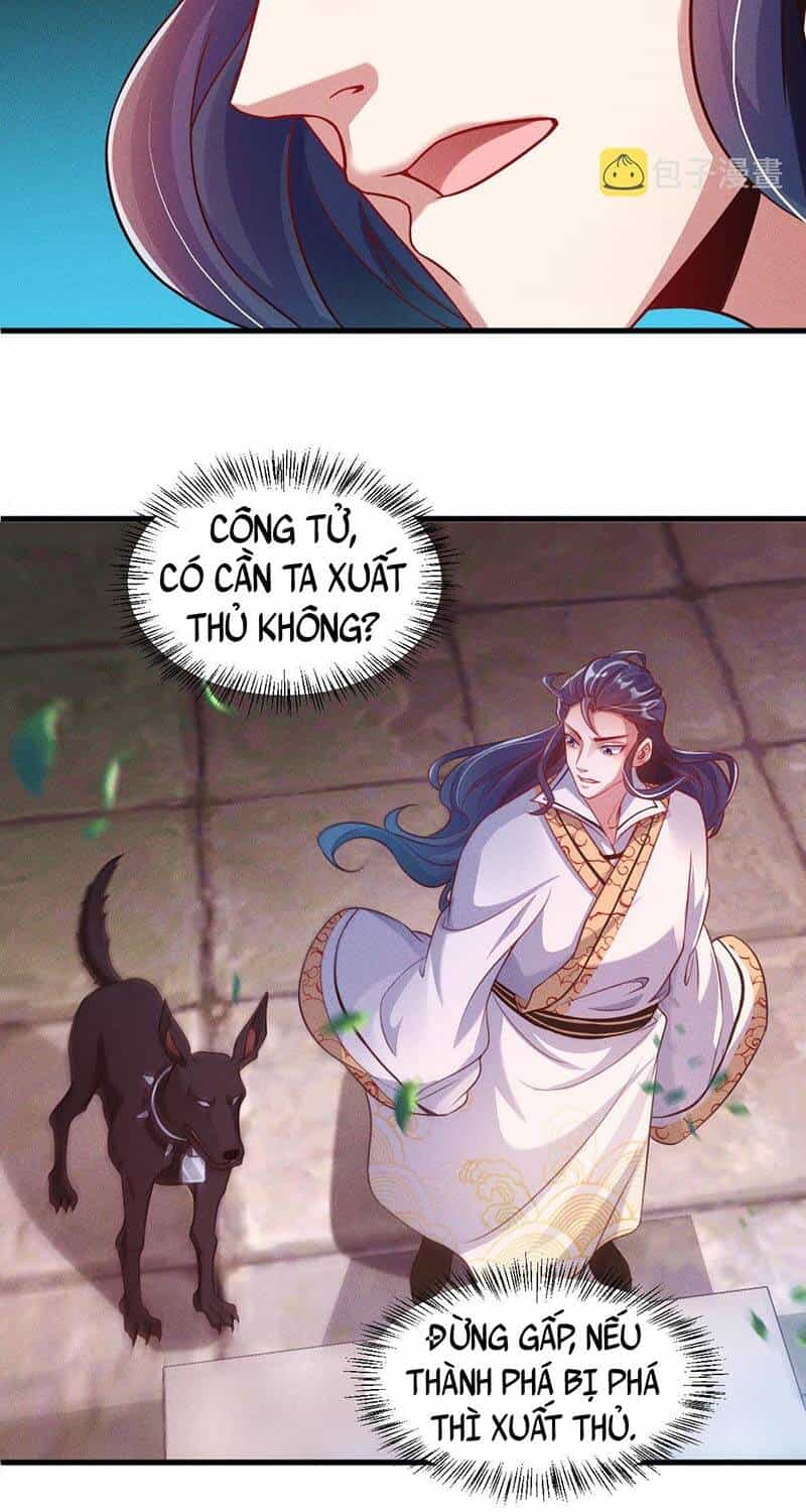 Tối Cường Thần Thoại Đế Hoàng - Chương 31 - ảnh 54