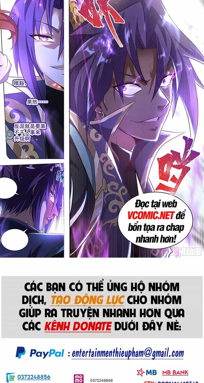 Tối Cường Thần Thoại Đế Hoàng - Chương 31 - ảnh 61