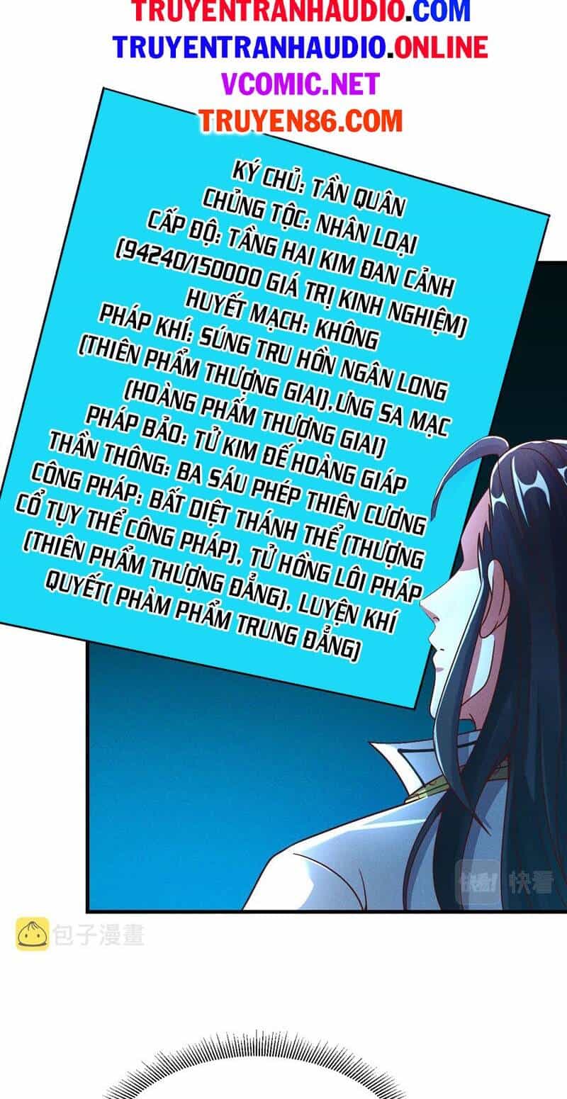 Tối Cường Thần Thoại Đế Hoàng - Chương 33 - ảnh 26
