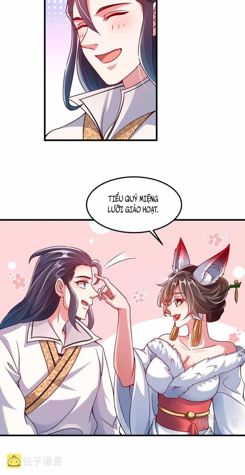 Tối Cường Thần Thoại Đế Hoàng - Chương 33 - ảnh 38