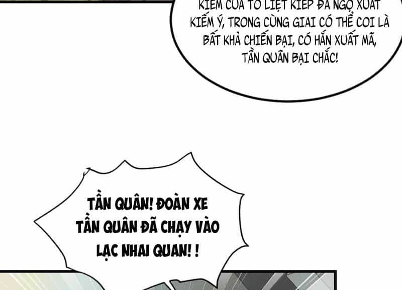 Tối Cường Thần Thoại Đế Hoàng - Chương 33 - ảnh 43