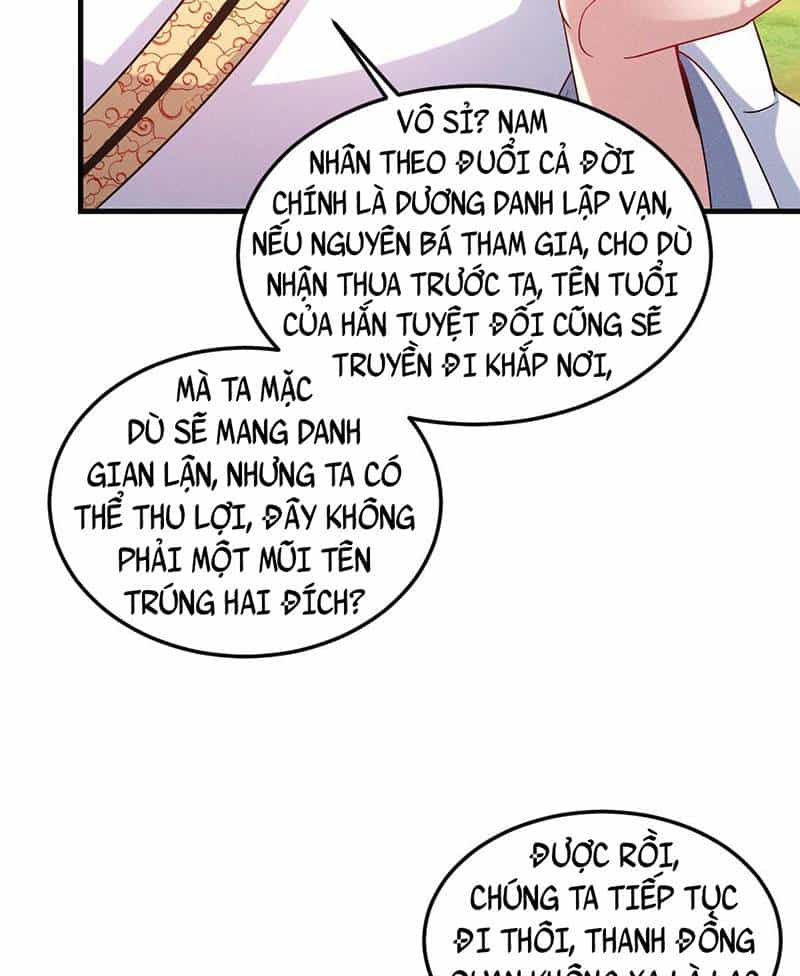Tối Cường Thần Thoại Đế Hoàng - Chương 36 - ảnh 61