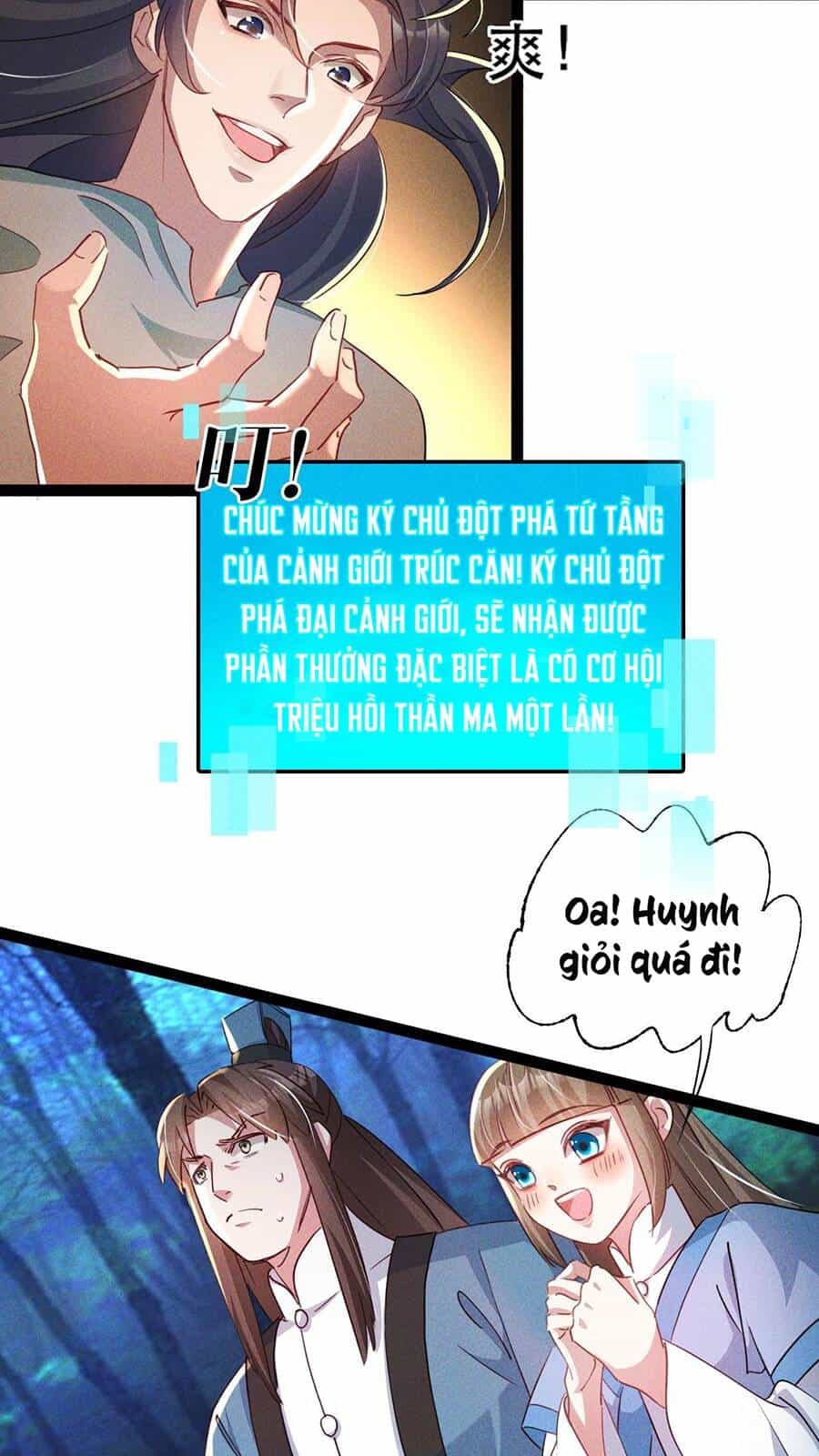 Tối Cường Thần Thoại Đế Hoàng - Chương 4 - ảnh 32