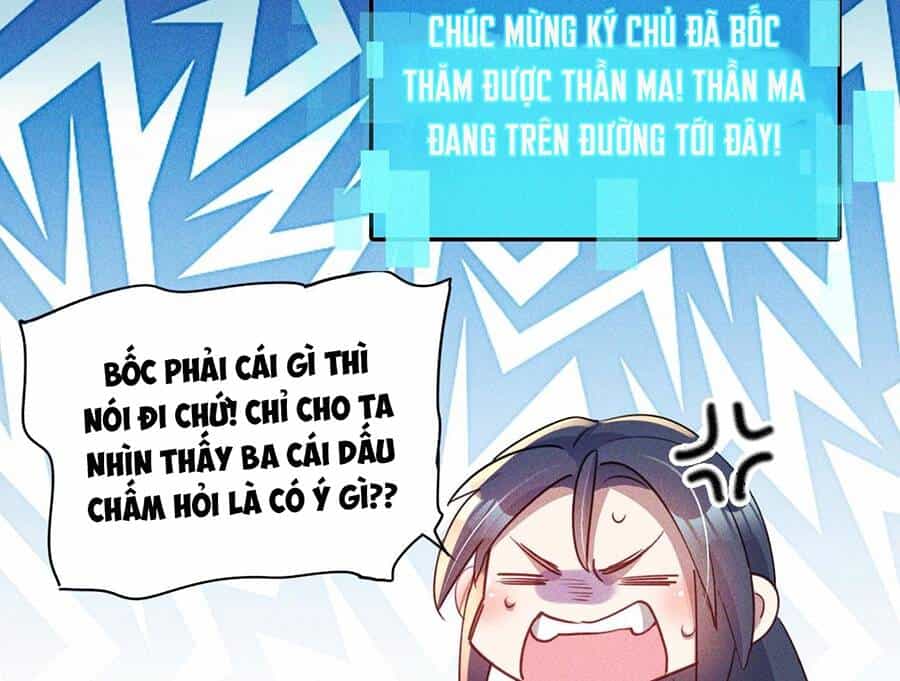 Tối Cường Thần Thoại Đế Hoàng - Chương 4 - ảnh 36