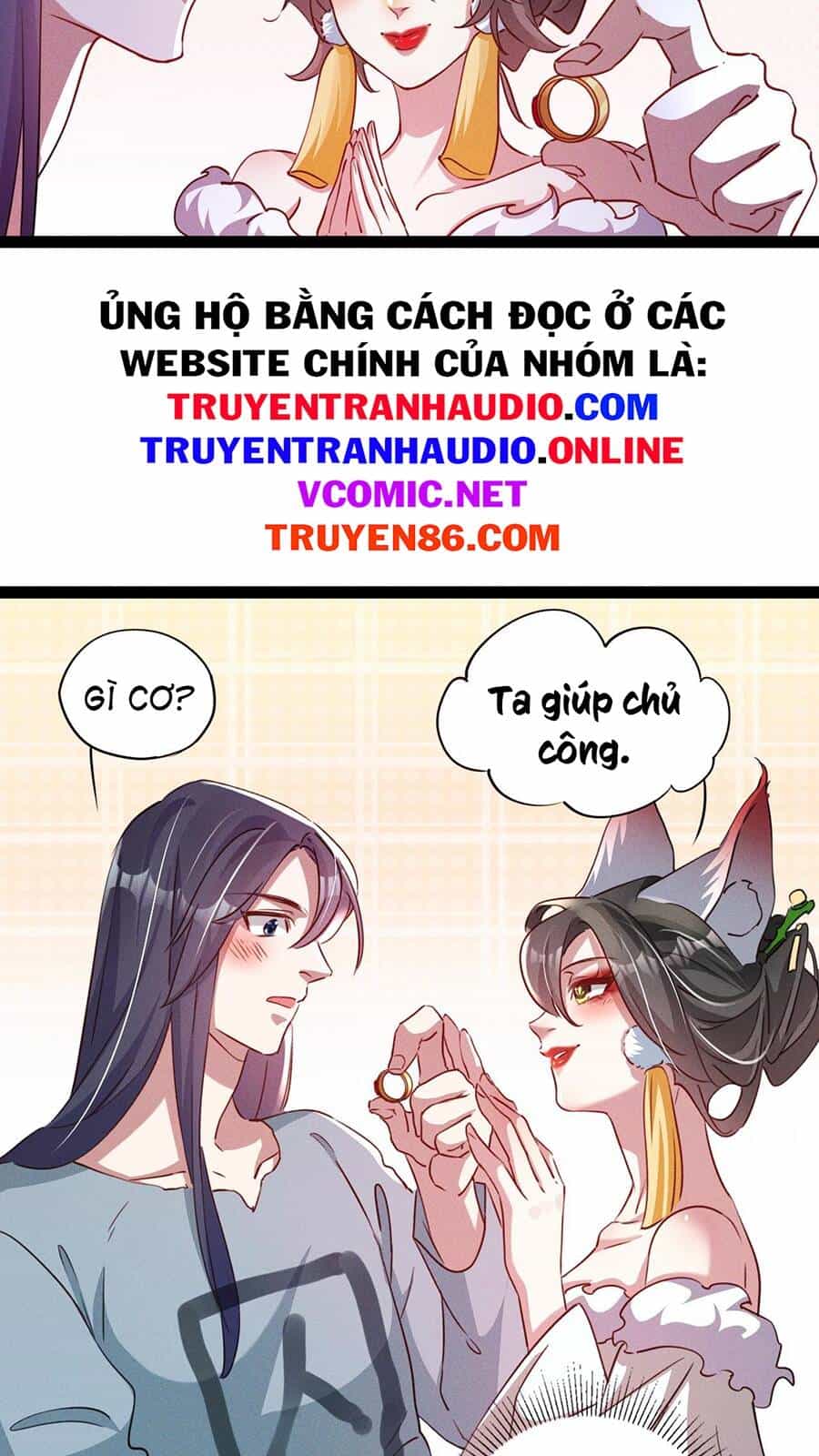 Tối Cường Thần Thoại Đế Hoàng - Chương 4 - ảnh 41