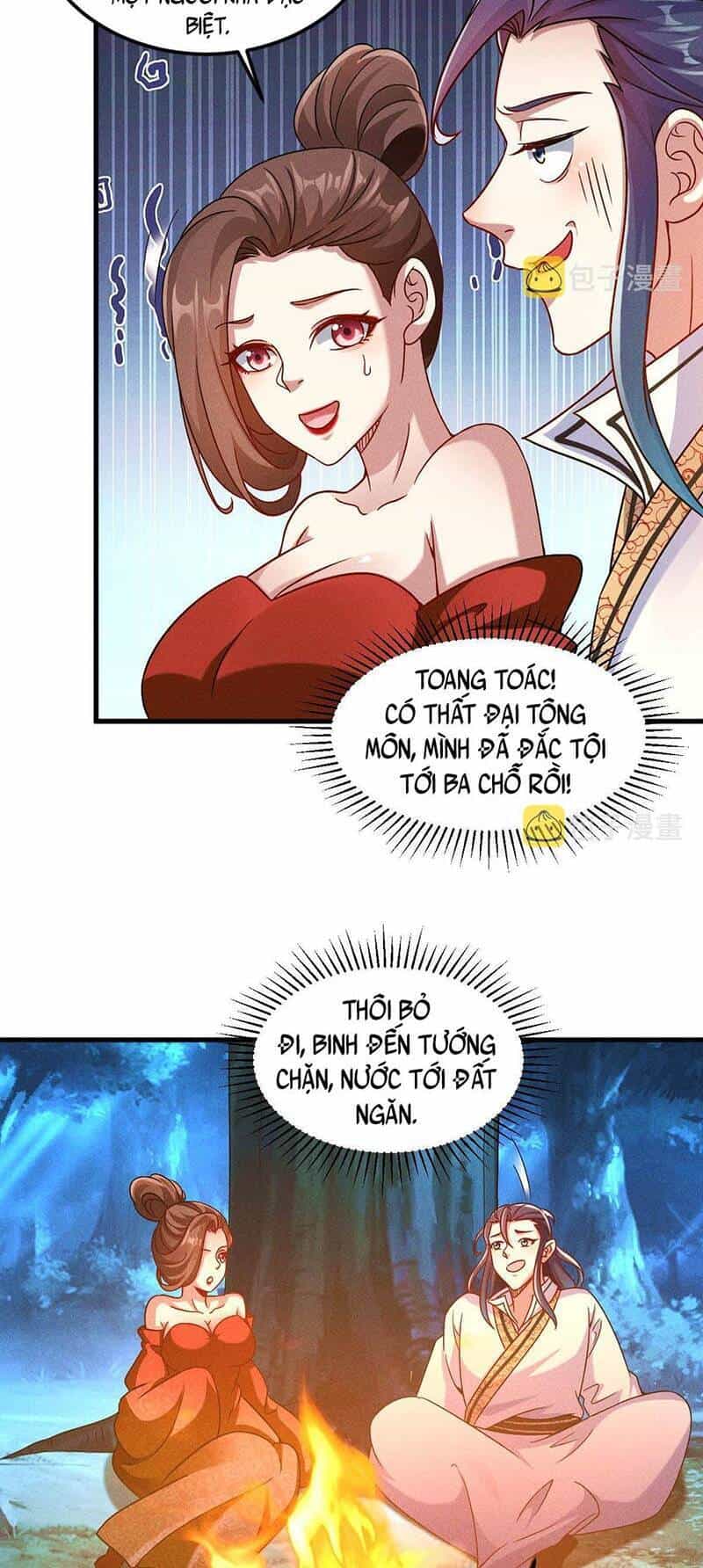 Tối Cường Thần Thoại Đế Hoàng - Chương 45 - ảnh 39