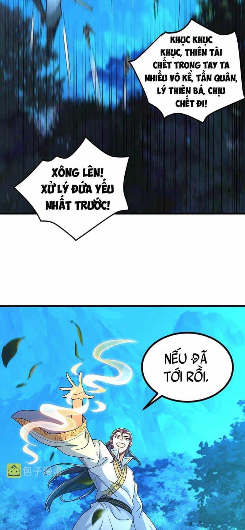 Tối Cường Thần Thoại Đế Hoàng - Chương 45 - ảnh 55